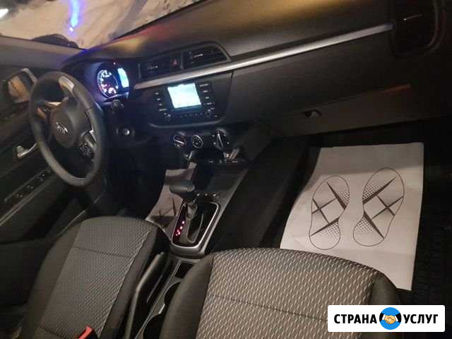 Авто В аренду под выкуп Самара - изображение 1