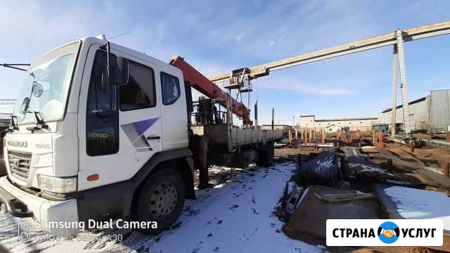 Услуги манипулятора Чита - изображение 1