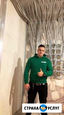 Ремонт квартир в спб настоящие цены за ремонт Кудрово - изображение 1