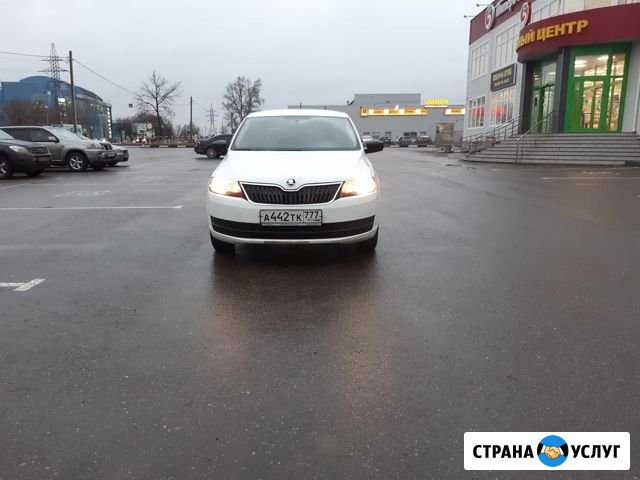 Аренда авто Серпухов - изображение 1