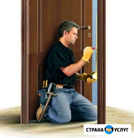 Замена вскрытие установка ремонт врезка замков Ульяновск - изображение 1