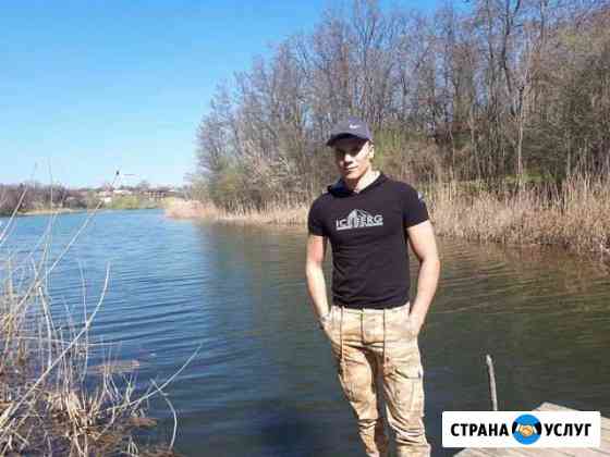 Мастер универсал Ростов-на-Дону