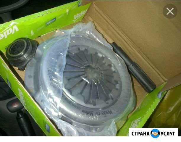 Замена Сцепления и грм в Автосервисе Санкт-Петербург - изображение 1