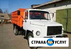 Грузоперевозки Новоалександровск - изображение 1