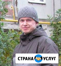 Мастер на час. Мелкий ремонт квартиры или дома :) Вологда - изображение 1