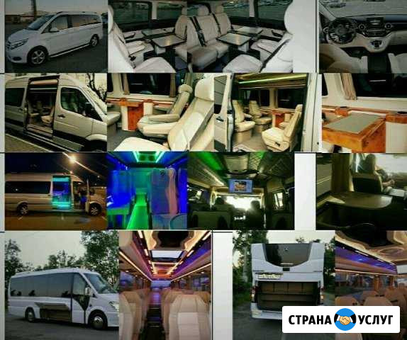 Аренда и прокат Мерседеса s222/Maybach/V-класс Сочи - изображение 1