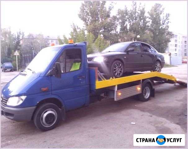 Эвакуатор Раменское - изображение 1