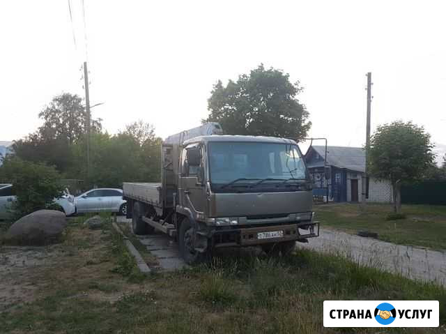 Услуги манипулятора Нижний Новгород - изображение 1