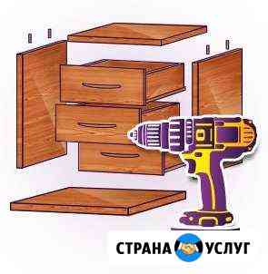 Сборка мебели. Установка дверей. Утепление балконо Новокуйбышевск