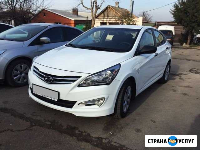 Аренда авто с выкупом Ростов-на-Дону - изображение 1