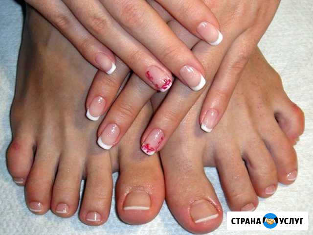 Маникюр Педикюр Видное - изображение 1