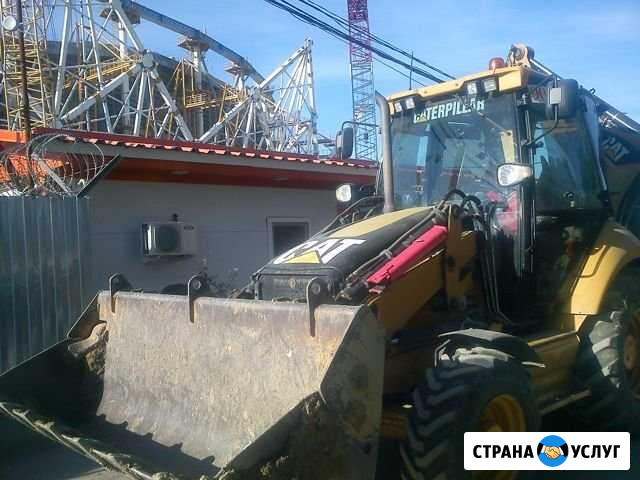 Аренда экскаватора-погрузчика Волгоград - изображение 1
