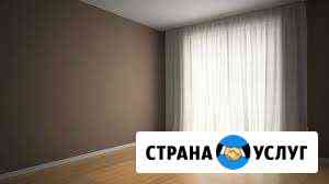 Отделочные работы Оренбург