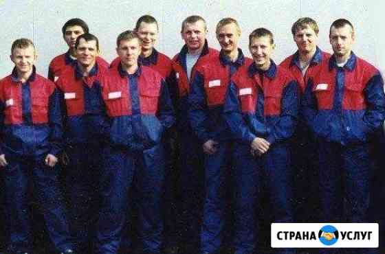Грузчики Ярославль