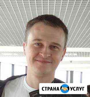 Частный специалист по ит Екатеринбург