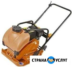 Аренда виброплиты и вибротрамбовки (виброноги) Самара - изображение 1