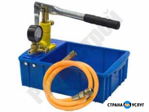 Проверка и диагностика тёплого пола Первоуральск - изображение 1