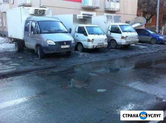 Рефрижератор грузоперевозки Екатеринбург