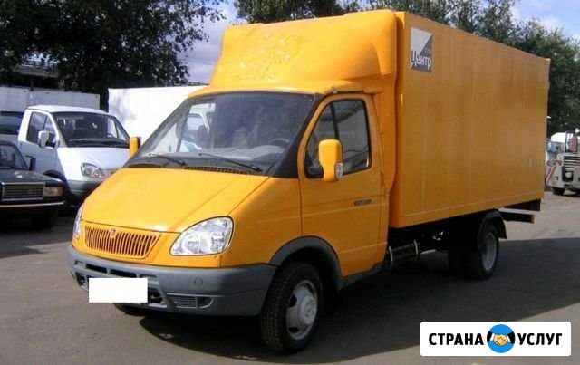 Грузоперевозки Газель Истра - изображение 1