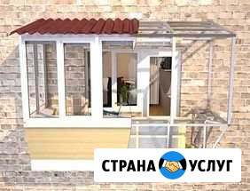 Усилим плиту и парапет Балашов - изображение 1