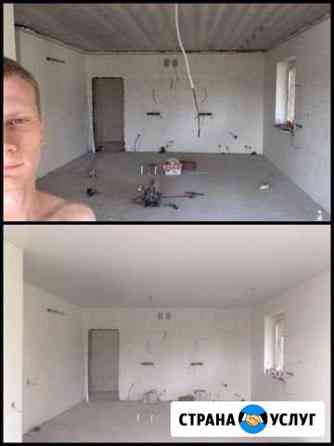 Натяжные потолки Тольятти