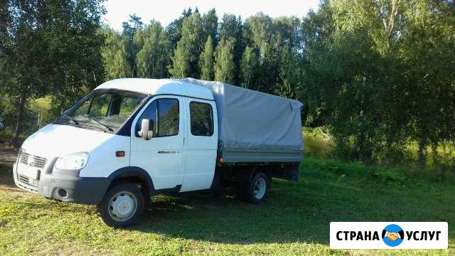 Грузовые перевозки Звенигород - изображение 1