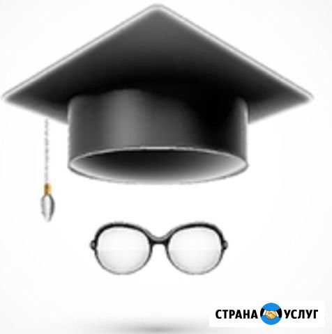 Репетитор по русскому и литературе Орск - изображение 1