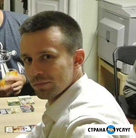Веб-Программирование, Создание, Продвижение сайтов Санкт-Петербург - изображение 1