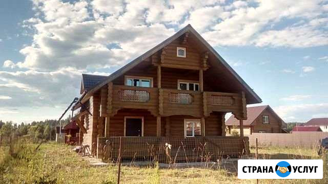 Строительство деревянных домов Яковлевское - изображение 1