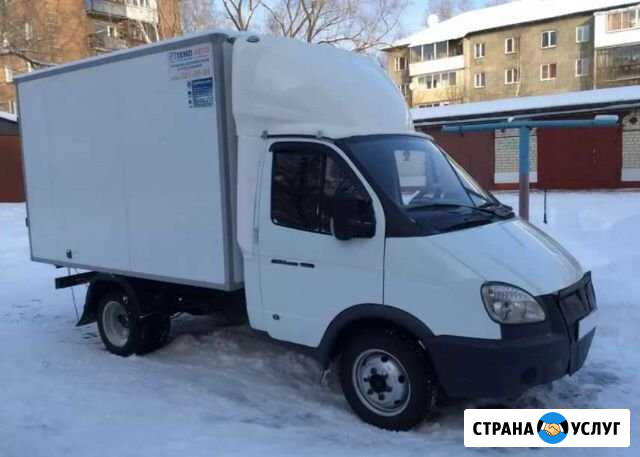 Перевозки Грузчики Прохладный - изображение 1