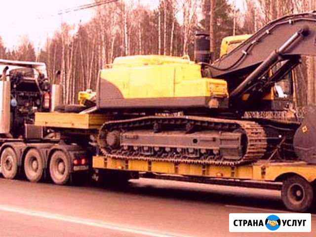 Аренда трала Без посредников Негабаритная перевозк Туапсе - изображение 1