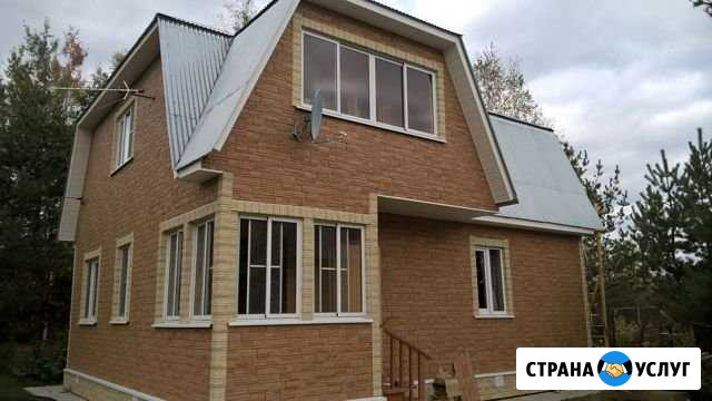 Строительство Куровское - изображение 1