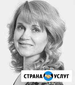 Услуги риэлтора. Консультации. Ипотека Королев