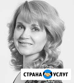 Услуги риэлтора. Консультации. Ипотека Королев - изображение 1