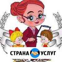Логопед Казань