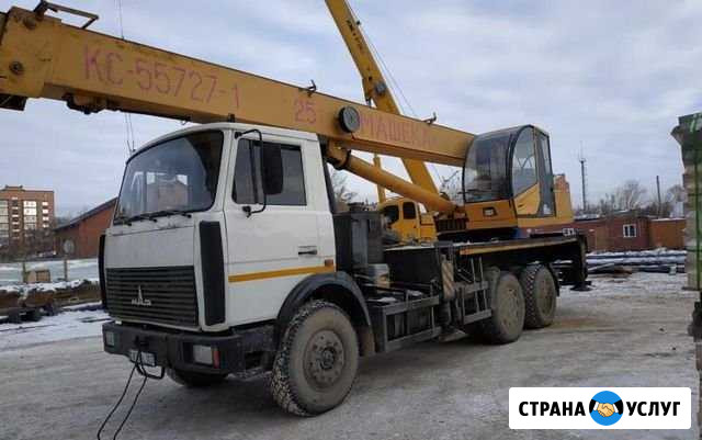 Услуги Аренда Автокрана Уфа - изображение 1