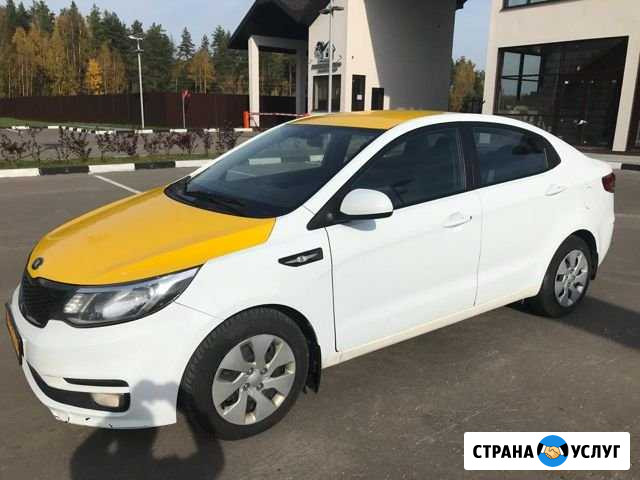 Автомобиль в аренду Ногинск - изображение 1