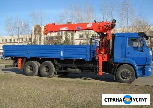 Услуги крана манипулятора Кропоткин - изображение 1