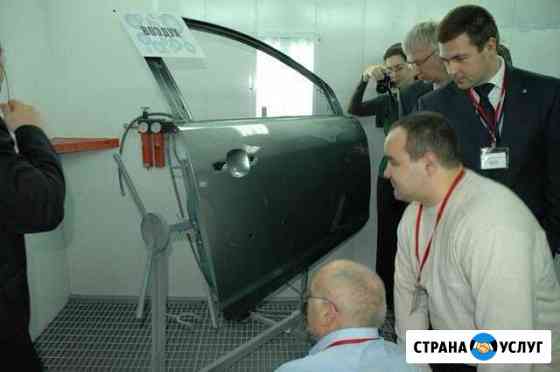 Кузовной ремонт Покраска автомобилей и мотоциклов Уфа
