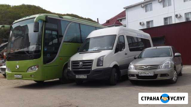 Пассажирские перевозки автобусом Туапсе - изображение 1
