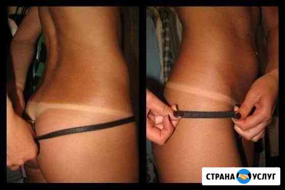 Моментальный загар Москва