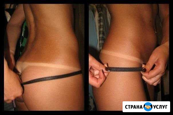 Моментальный загар Москва - изображение 1