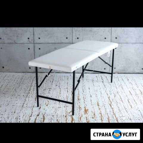 Сдаётся место для массажиста Ставрополь - изображение 1