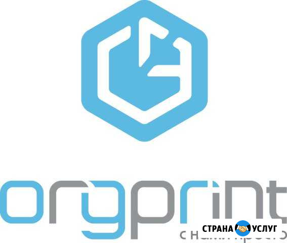 Обслуживание оргтехники Санкт-Петербург - изображение 1