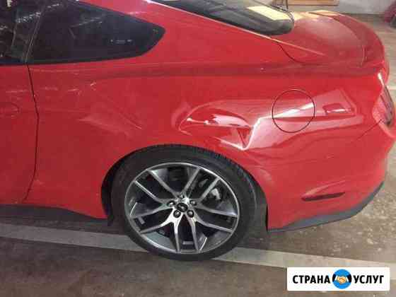 Кузовной ремонт и покраска автомобилей Москва
