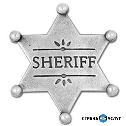 Частный детектив Иваново - изображение 1