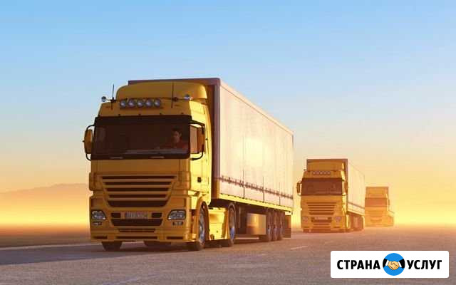 Грузоперевозки Тольятти - изображение 1