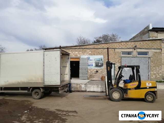 Ответственное хранение Симферополь - изображение 1