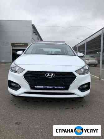 Аренда авто с выкупом Новый Hyundai Solaris 2019 Краснодар