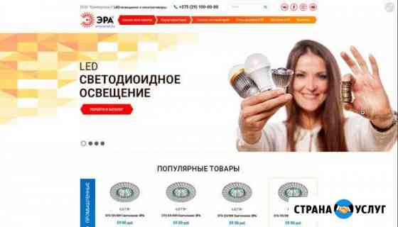Дизайн сайтов Санкт-Петербург